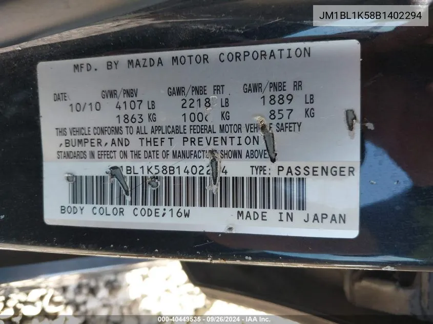 JM1BL1K58B1402294 2011 Mazda Mazda3 S Sport