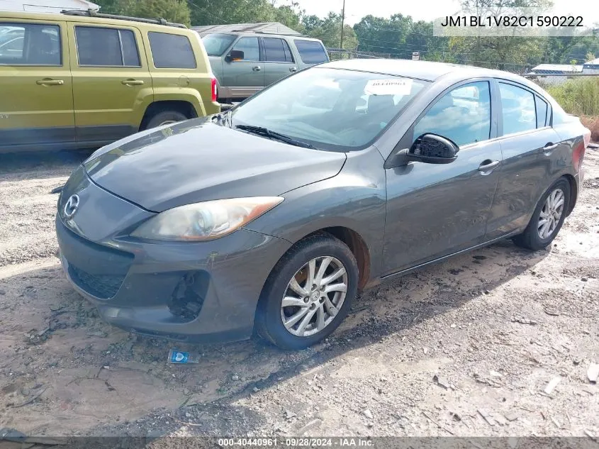 JM1BL1V82C1590222 2012 Mazda 3 I