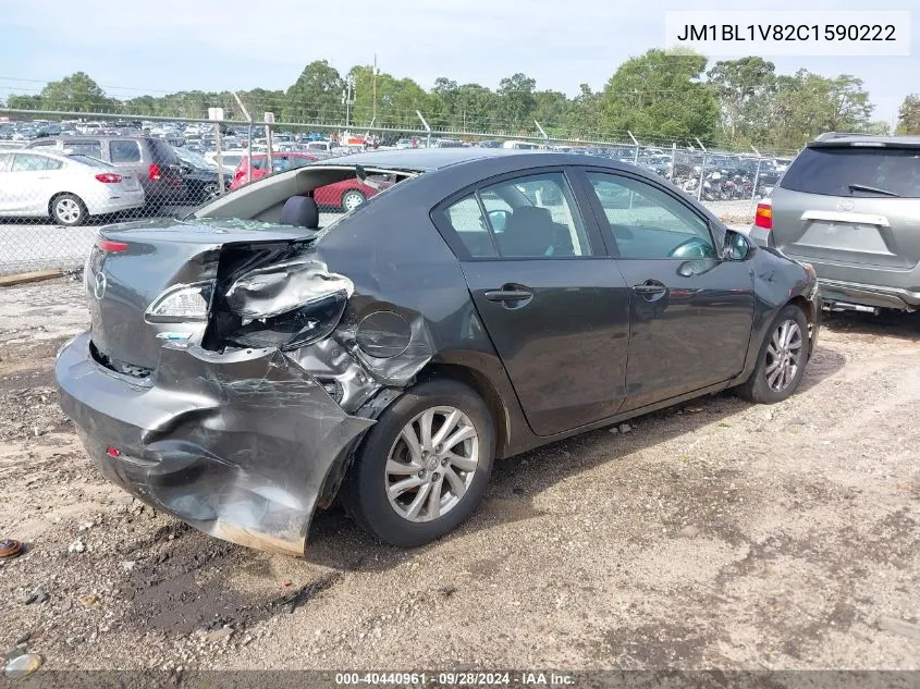 JM1BL1V82C1590222 2012 Mazda 3 I