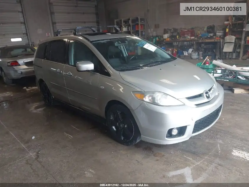 JM1CR293460100381 2006 Mazda Mazda5 Touring