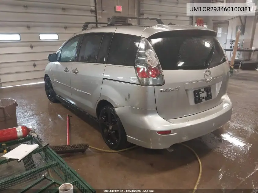 JM1CR293460100381 2006 Mazda Mazda5 Touring