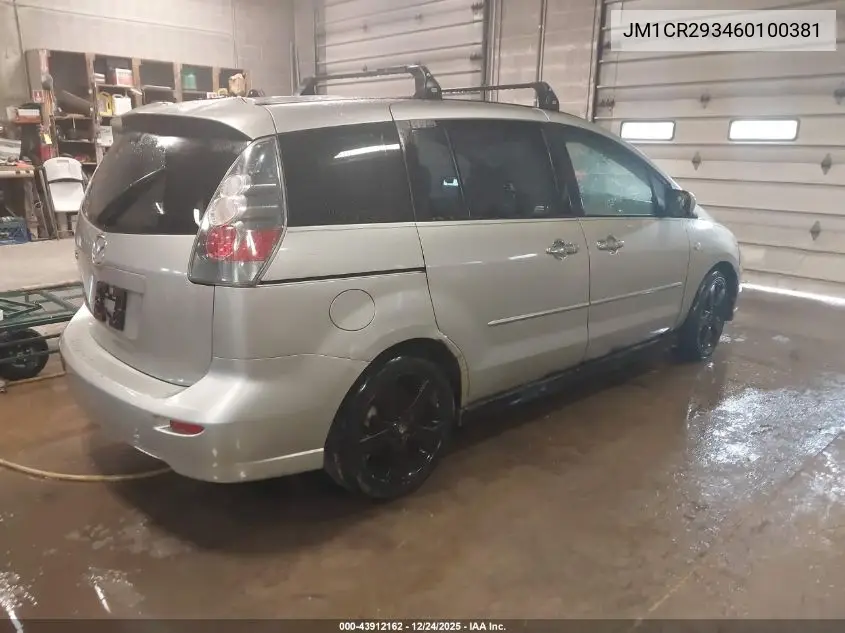JM1CR293460100381 2006 Mazda Mazda5 Touring