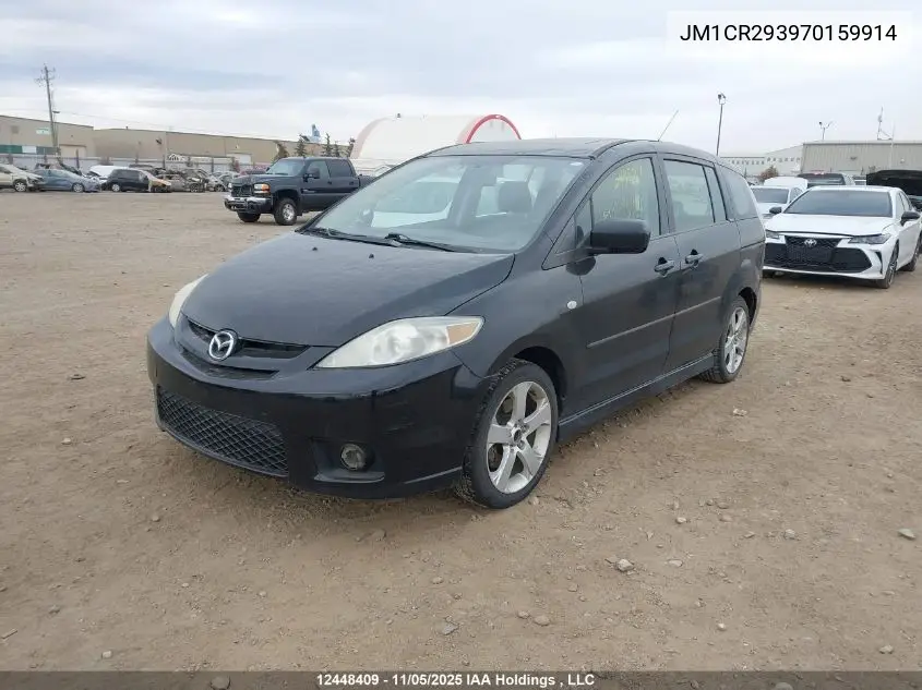 JM1CR293970159914 2007 Mazda 5
