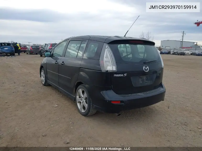 JM1CR293970159914 2007 Mazda 5