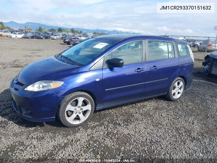 JM1CR293370151632 2007 Mazda Mazda5 Sport