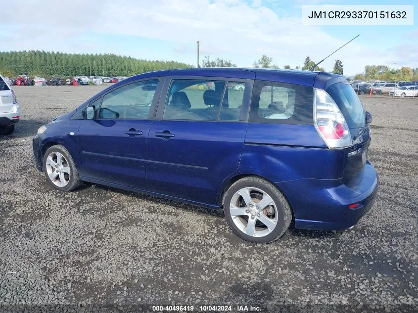 JM1CR293370151632 2007 Mazda Mazda5 Sport