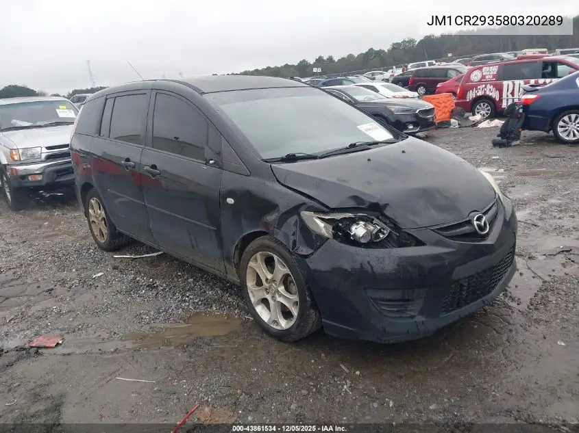 JM1CR293580320289 2008 Mazda Mazda5 Sport