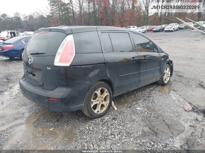 JM1CR293580320289 2008 Mazda Mazda5 Sport