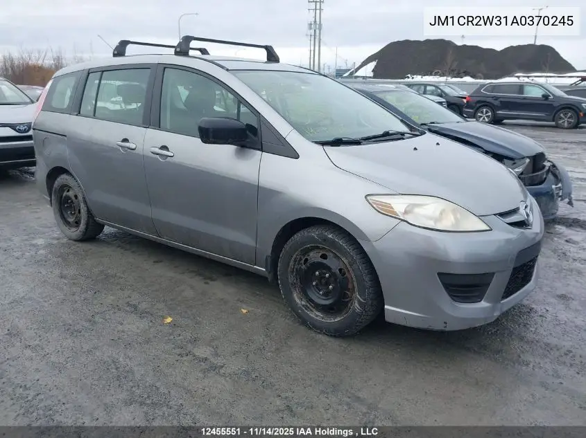 JM1CR2W31A0370245 2010 Mazda Mazda5