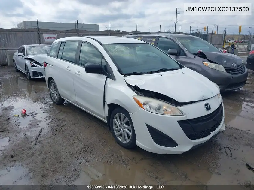 2012 Mazda Mazda5 Gs VIN: JM1CW2CLXC0137500 Lot: 12589990