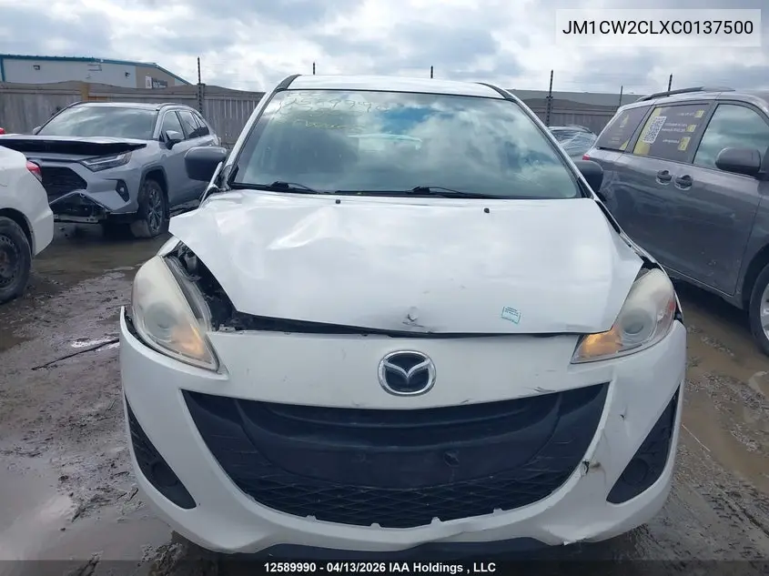 2012 Mazda Mazda5 Gs VIN: JM1CW2CLXC0137500 Lot: 12589990