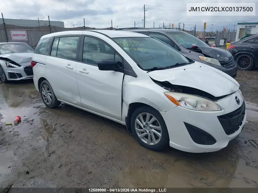 2012 Mazda Mazda5 Gs VIN: JM1CW2CLXC0137500 Lot: 12589990