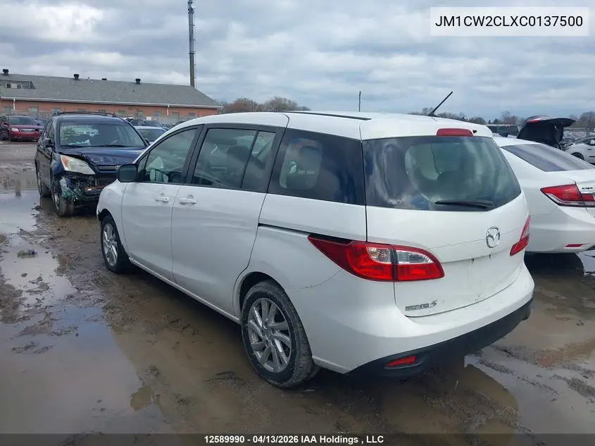 2012 Mazda Mazda5 Gs VIN: JM1CW2CLXC0137500 Lot: 12589990