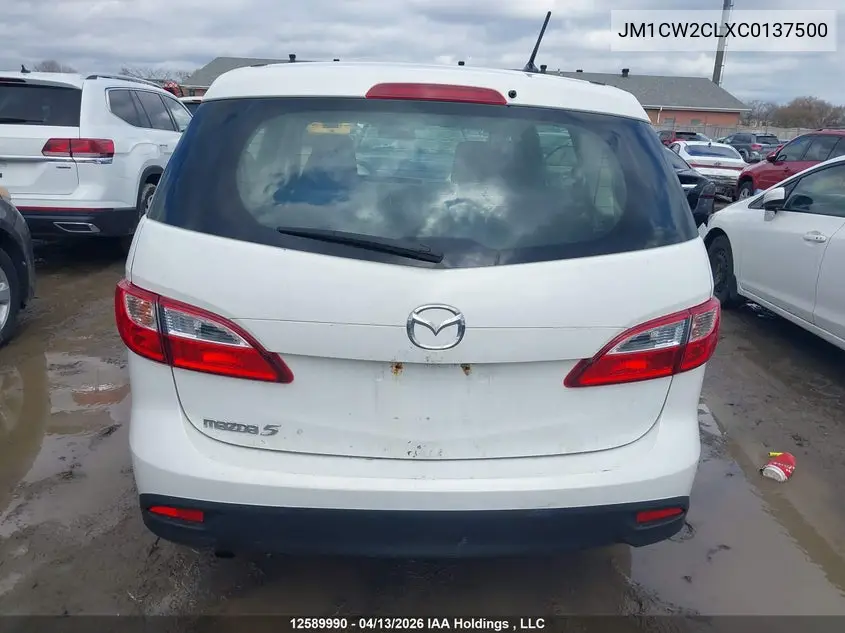 2012 Mazda Mazda5 Gs VIN: JM1CW2CLXC0137500 Lot: 12589990