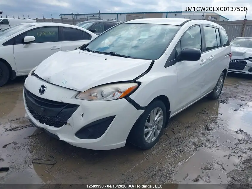 2012 Mazda Mazda5 Gs VIN: JM1CW2CLXC0137500 Lot: 12589990