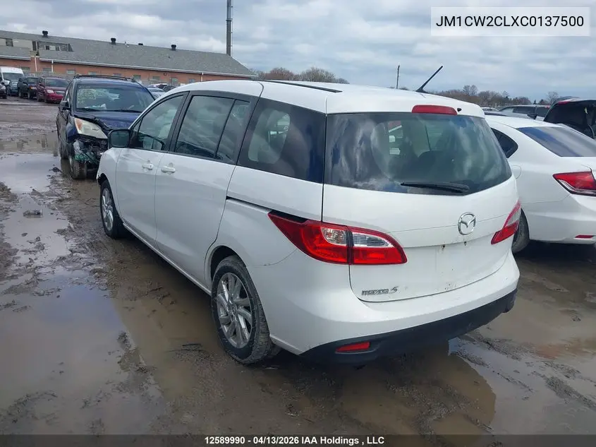 2012 Mazda Mazda5 Gs VIN: JM1CW2CLXC0137500 Lot: 12589990