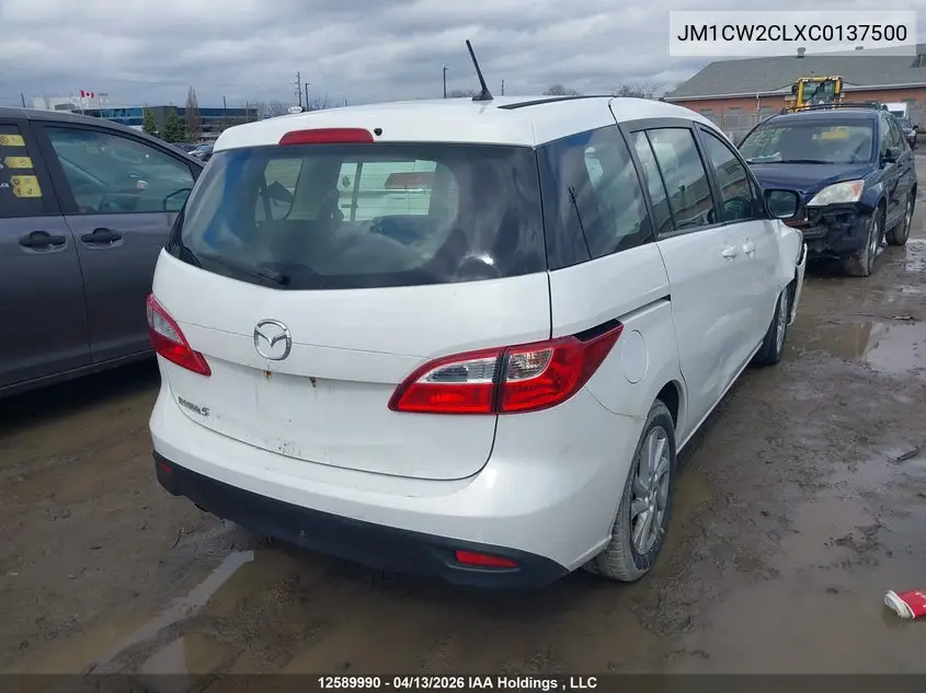 2012 Mazda Mazda5 Gs VIN: JM1CW2CLXC0137500 Lot: 12589990