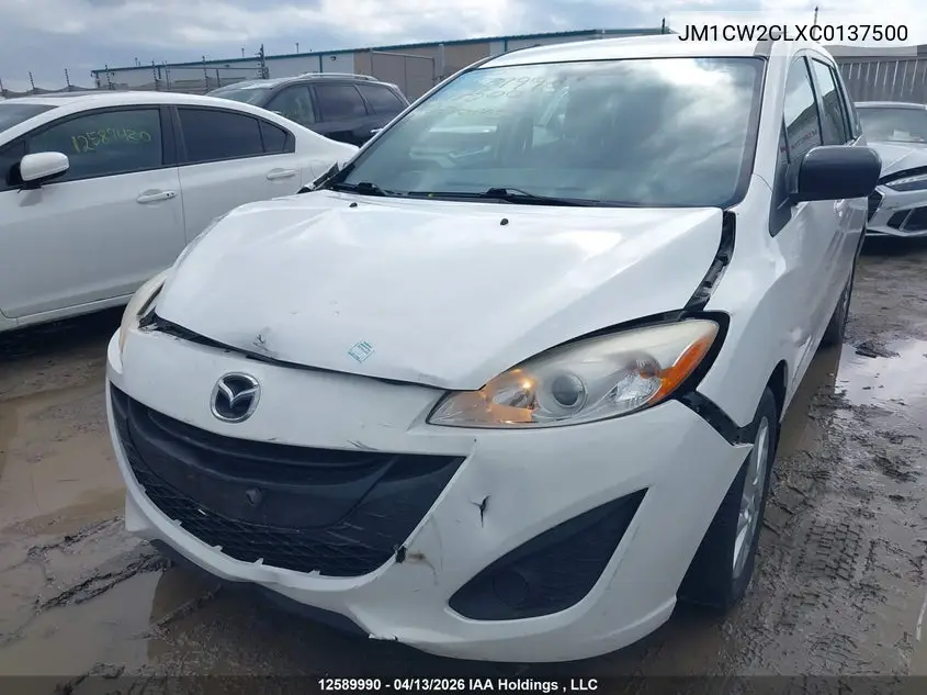 2012 Mazda Mazda5 Gs VIN: JM1CW2CLXC0137500 Lot: 12589990