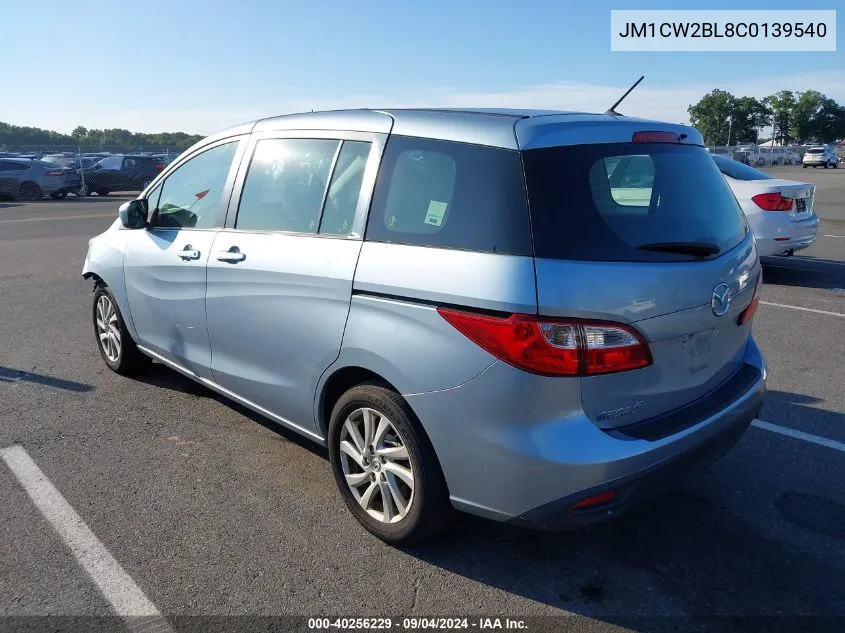 JM1CW2BL8C0139540 2012 Mazda 5