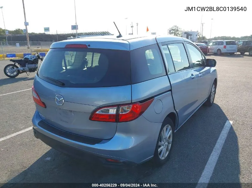 JM1CW2BL8C0139540 2012 Mazda 5