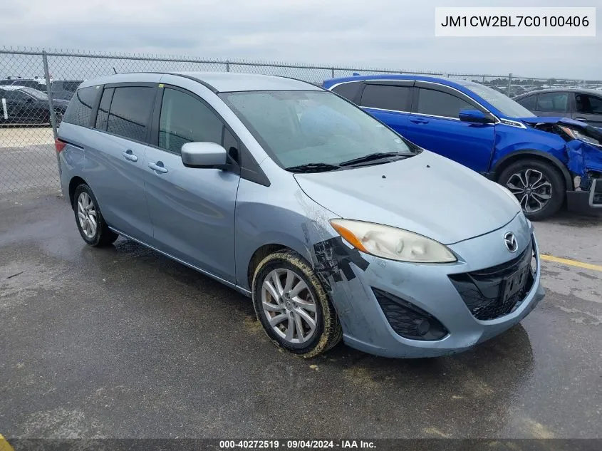 JM1CW2BL7C0100406 2012 Mazda Mazda5 Sport