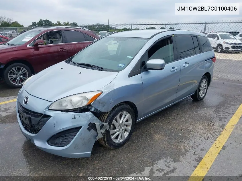 JM1CW2BL7C0100406 2012 Mazda Mazda5 Sport