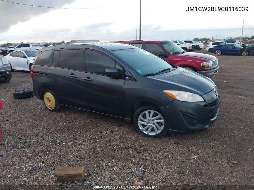 JM1CW2BL9C0116039 2012 Mazda Mazda5 Sport