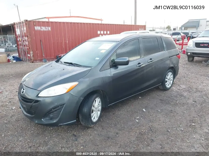 JM1CW2BL9C0116039 2012 Mazda Mazda5 Sport