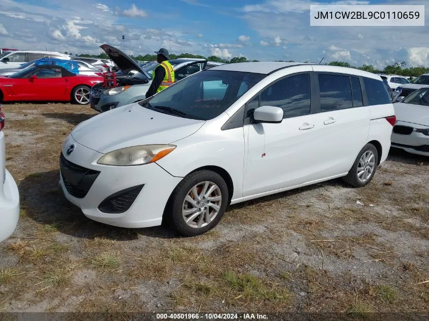 JM1CW2BL9C0110659 2012 Mazda Mazda5 Sport