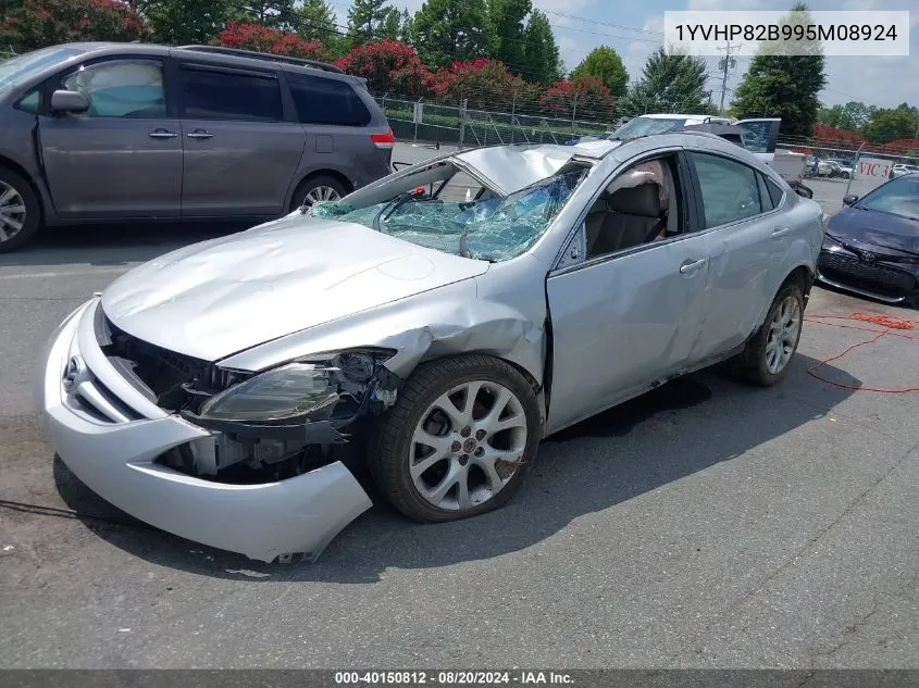 1YVHP82B995M08924 2009 Mazda 6 S