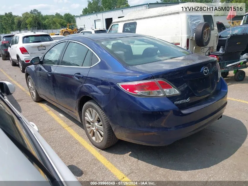 1YVHZ8CH1A5M01516 2010 Mazda Mazda6 I Touring