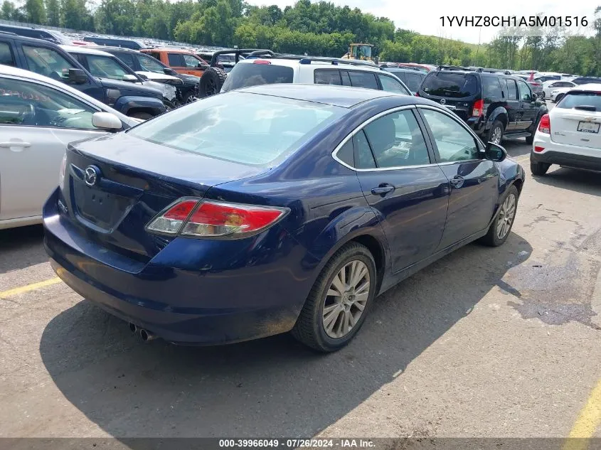 1YVHZ8CH1A5M01516 2010 Mazda Mazda6 I Touring