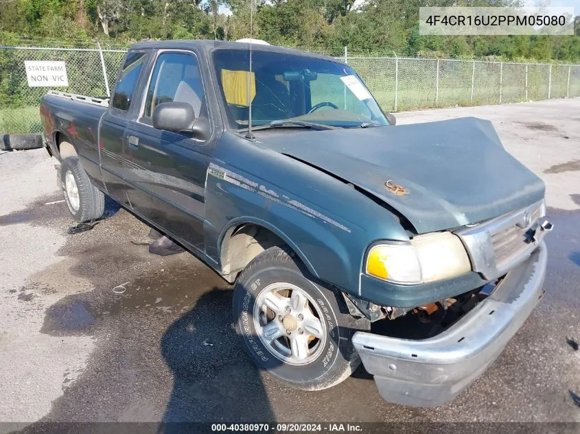 4F4CR16U2PPM05080 1996 Mazda B3000 Cab Plus