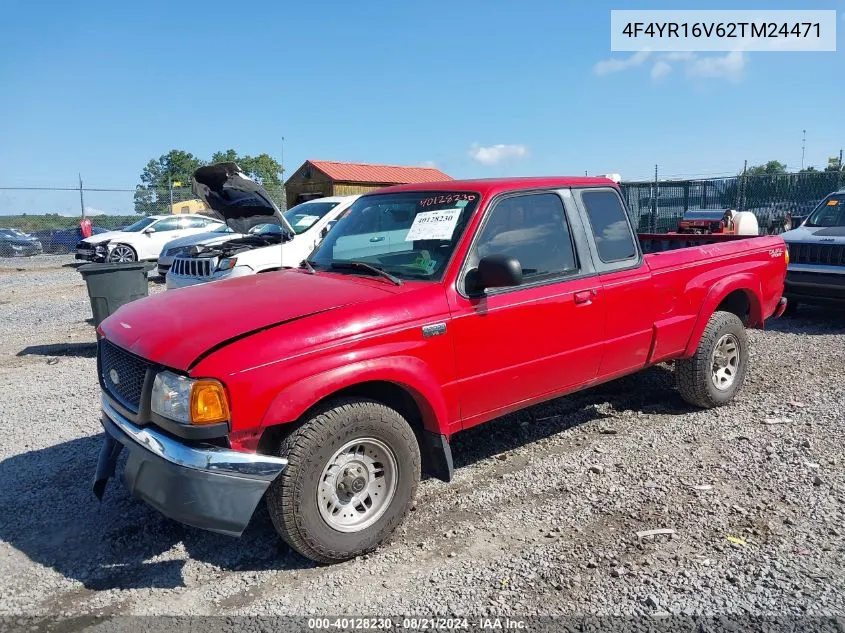 4F4YR16V62TM24471 2002 Mazda B3000 Cab Plus