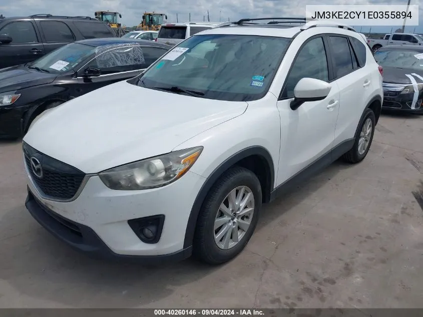 2014 Mazda Cx-5 Touring VIN: JM3KE2CY1E0355894 Lot: 40260146