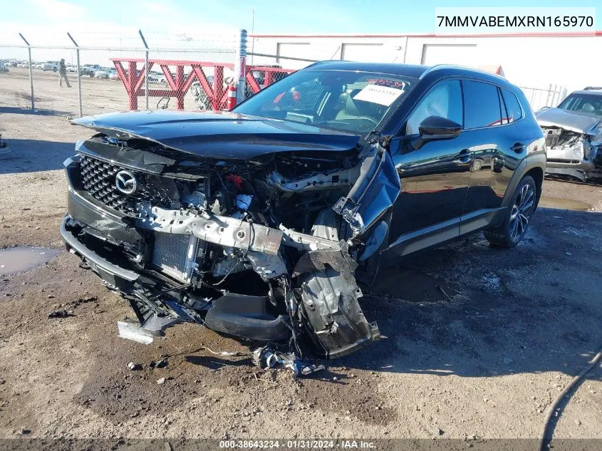 2024 Mazda Cx-50 2.5 S Premium Plus VIN: 7MMVABEMXRN165970 Lot: 38643234