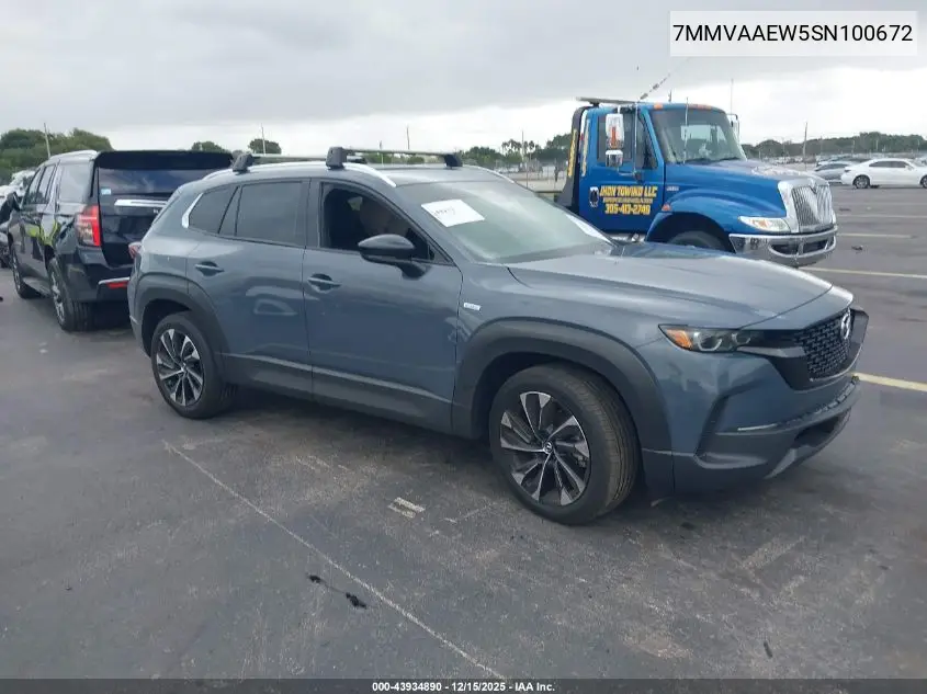 7MMVAAEW5SN100672 2025 Mazda Cx-50 Hybrid Premium Plus Package