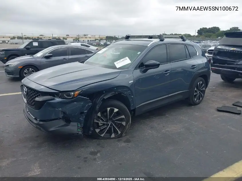 7MMVAAEW5SN100672 2025 Mazda Cx-50 Hybrid Premium Plus Package