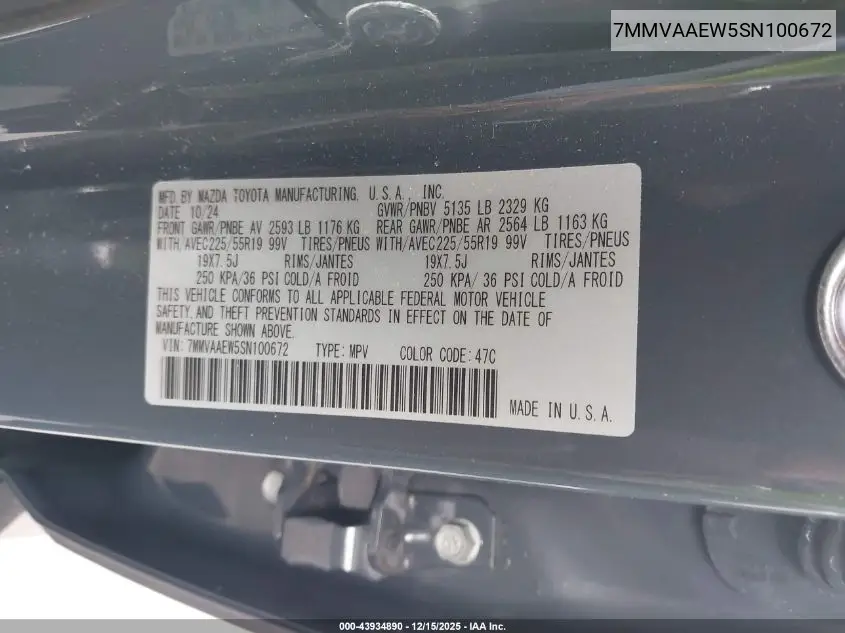 7MMVAAEW5SN100672 2025 Mazda Cx-50 Hybrid Premium Plus Package