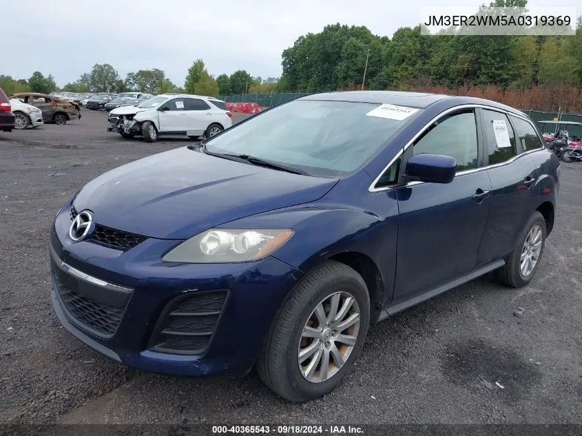 JM3ER2WM5A0319369 2010 Mazda Cx-7