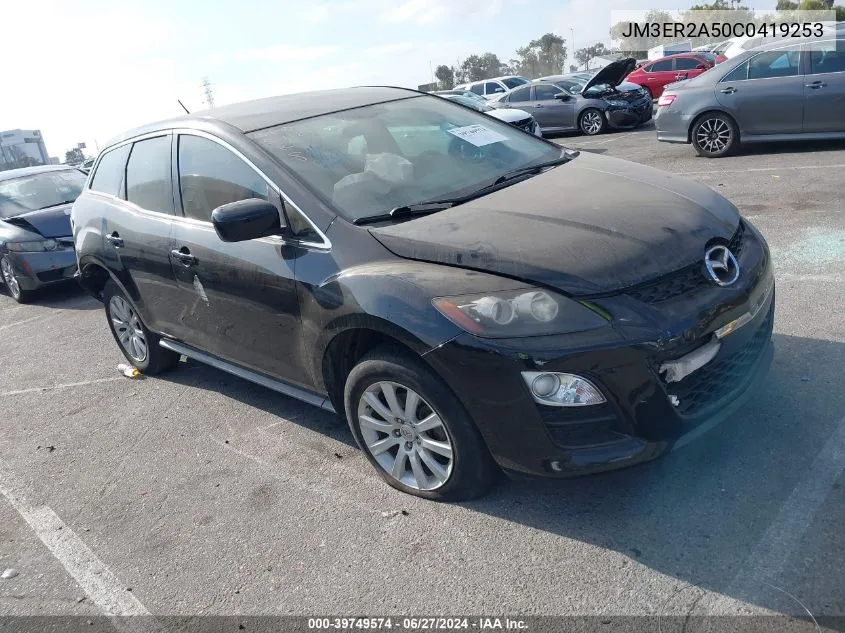 JM3ER2A50C0419253 2012 Mazda Cx-7 I Sv