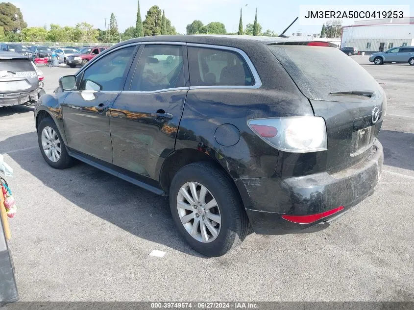 JM3ER2A50C0419253 2012 Mazda Cx-7 I Sv