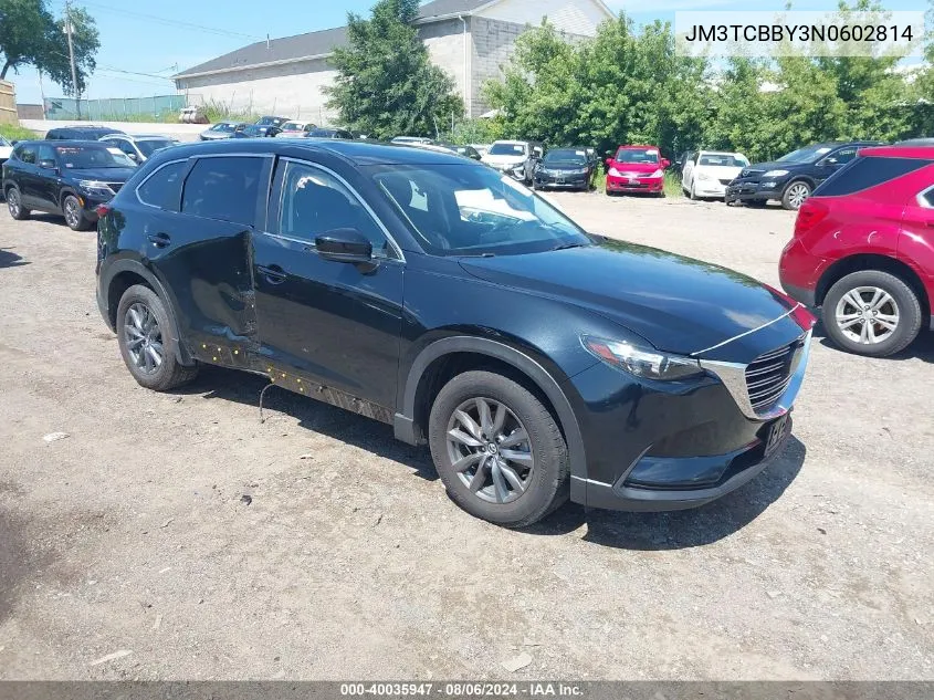 5N1AT2MV4KC751421 2019 Nissan Rogue S/Sl/Sv