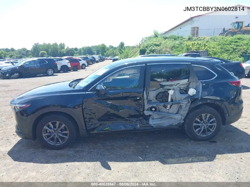 5N1AT2MV4KC751421 2019 Nissan Rogue S/Sl/Sv