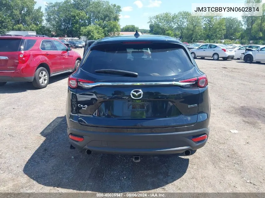 5N1AT2MV4KC751421 2019 Nissan Rogue S/Sl/Sv