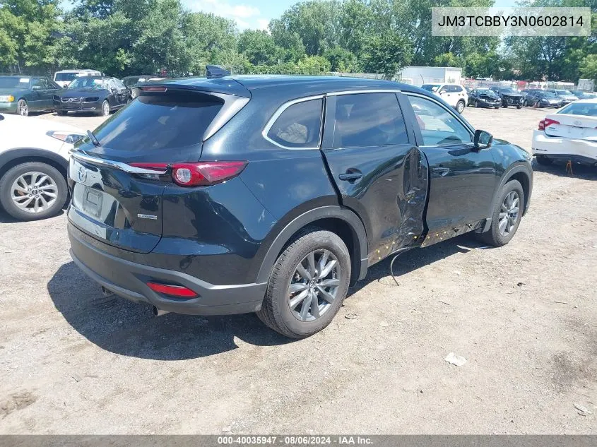 5N1AT2MV4KC751421 2019 Nissan Rogue S/Sl/Sv
