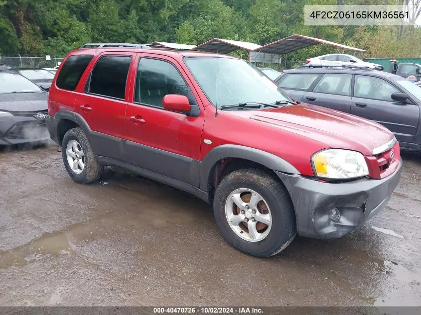 4F2CZ06165KM36561 2005 Mazda Tribute S