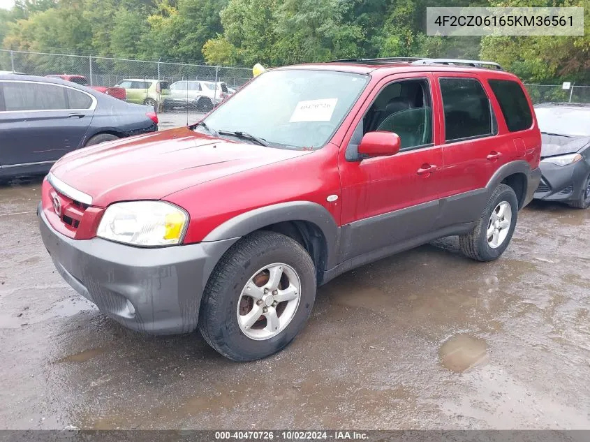 4F2CZ06165KM36561 2005 Mazda Tribute S