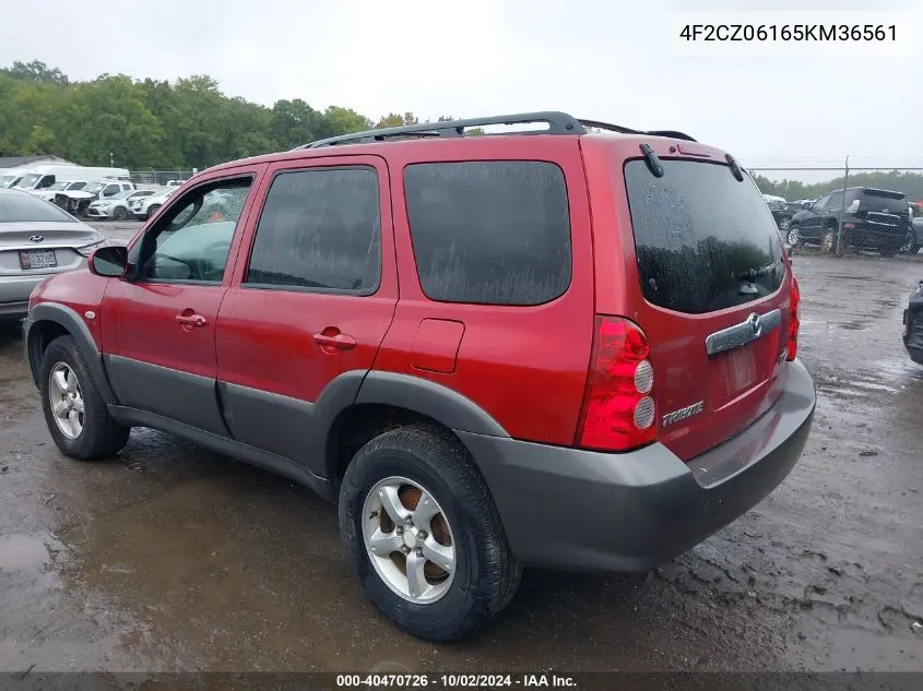 4F2CZ06165KM36561 2005 Mazda Tribute S