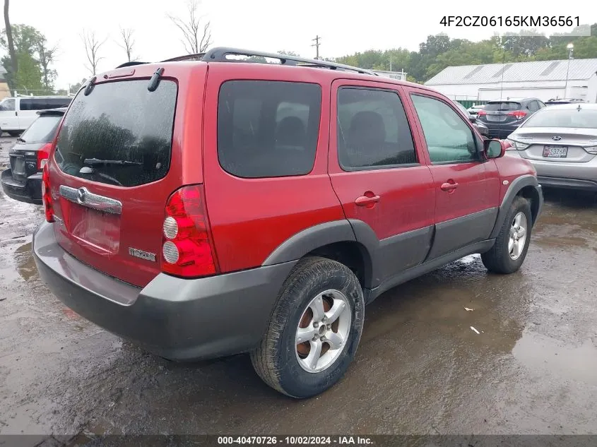 4F2CZ06165KM36561 2005 Mazda Tribute S